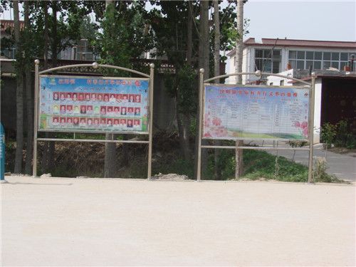 張廟村(河南鄧州市裴營鄉下轄村) 張廟村(河南鄧州市裴營鄉下轄村)