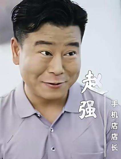 敬孝