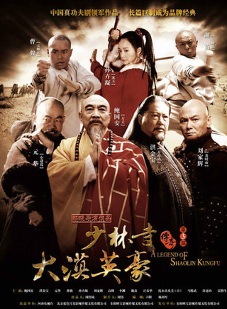 孫穎歆 孫穎歆