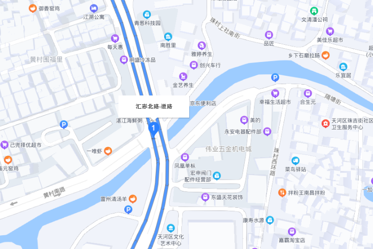 匯彩北路 匯彩北路