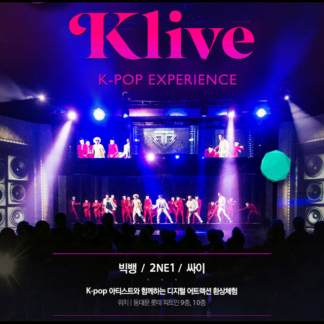 K-live全息圖演唱會
