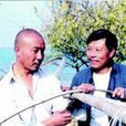 當家人 當家人