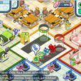 Monster Hospital Monster Hospital