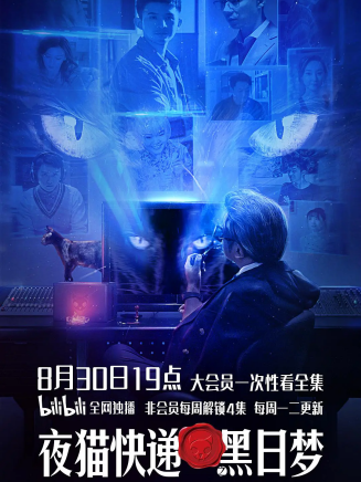 倪寒盡