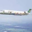CRJ-200型飛機(CRJ200飛機)