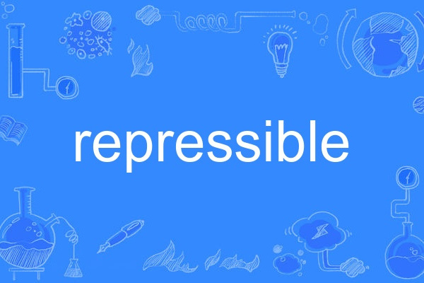 repressible repressible