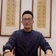 馬良(國家工藝美術師) 馬良(國家工藝美術師)