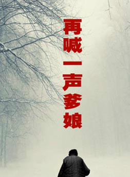 謝源 謝源