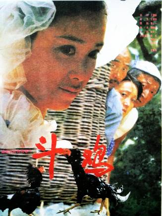 梁天(中國內地男演員、導演、製片人) 梁天(中國內地男演員、導演、製片人)