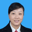 董金玲(彬州市副市長) 董金玲(彬州市副市長)