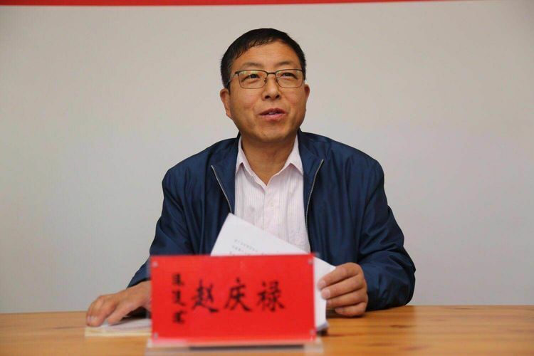 趙慶祿(內蒙古自治區民政廳原一級巡視員) 趙慶祿(內蒙古自治區民政廳原一級巡視員)