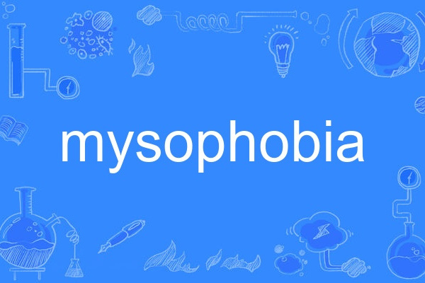 mysophobia mysophobia