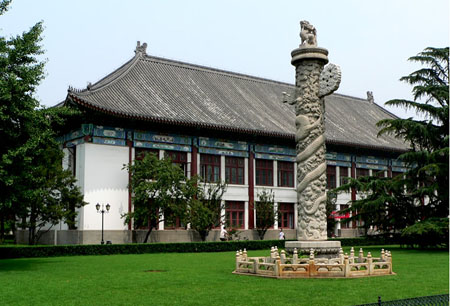 解放前北京大學