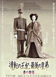 草笛光子 草笛光子