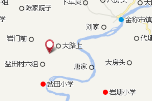 覓水 覓水