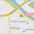 趙登禹大街 趙登禹大街