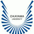 岡山大學 岡山大學