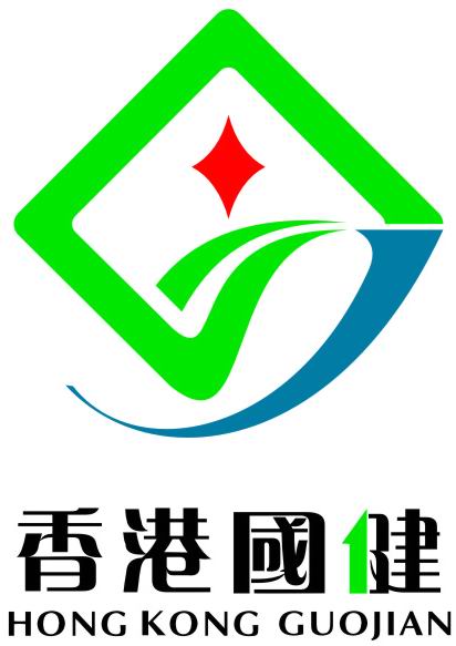 香港國健醫藥科技諮詢有限公司