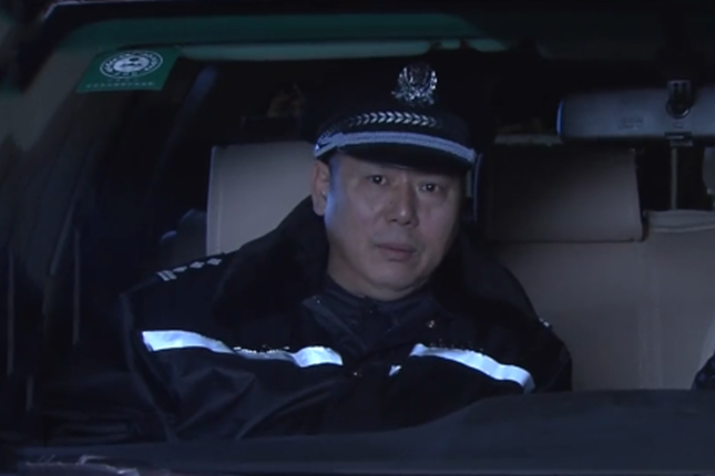 周正(犯罪題材劇《終極追捕》中的角色) 周正(犯罪題材劇《終極追捕》中的角色)