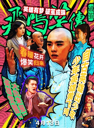 黃詩佳 黃詩佳