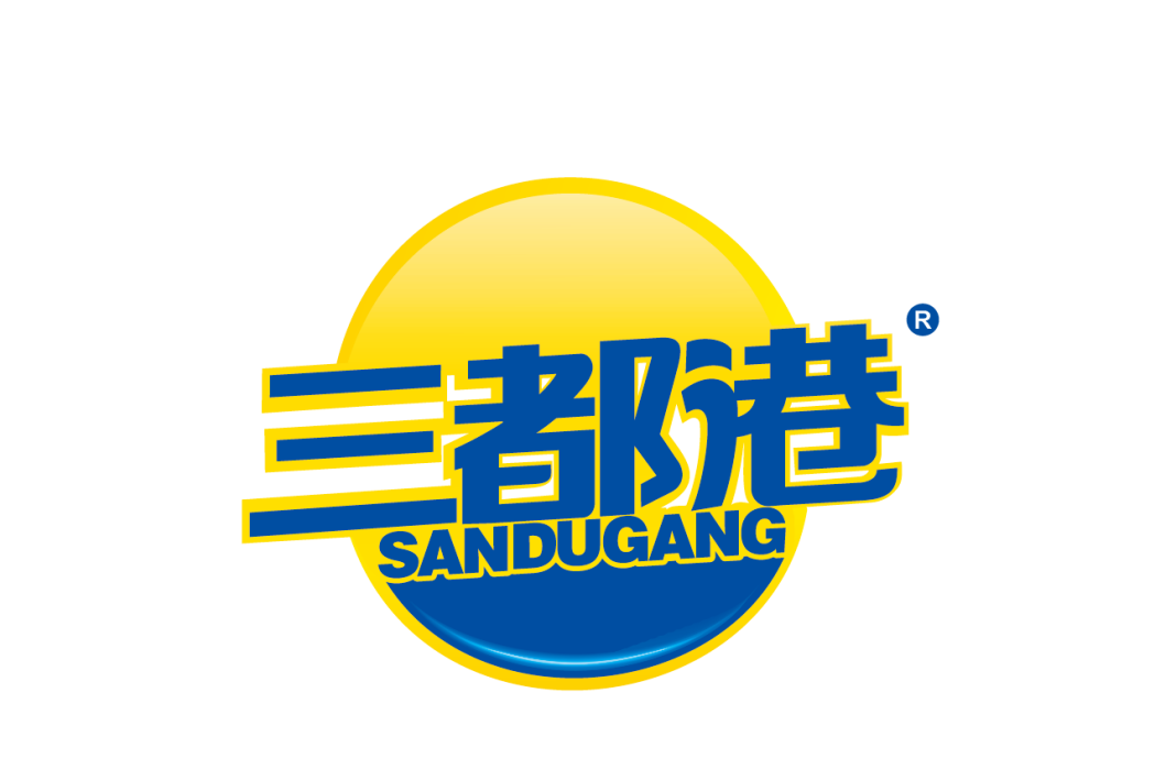 三都港(寧德大黃魚品牌) 三都港(寧德大黃魚品牌)