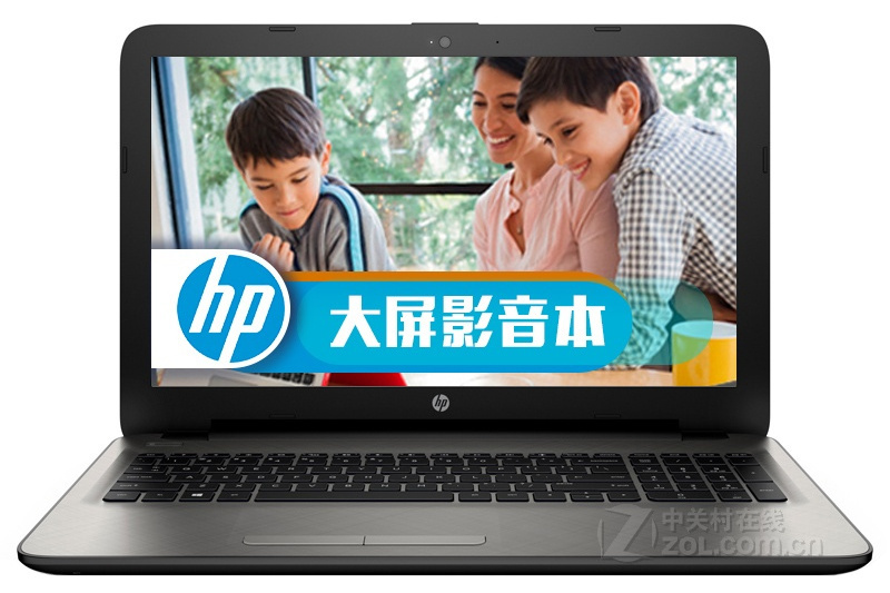 惠普15-ac196TX(T5R18PA) 惠普15-ac196TX(T5R18PA)