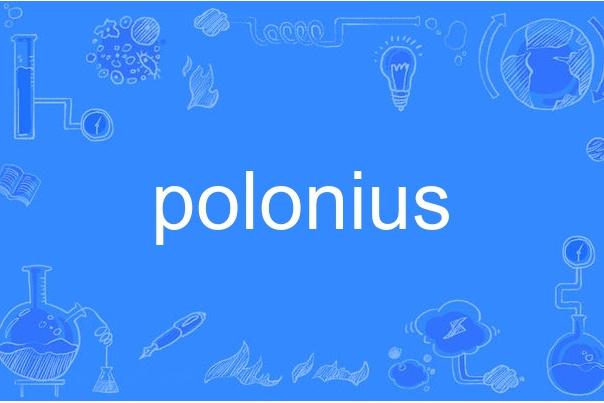 polonius polonius