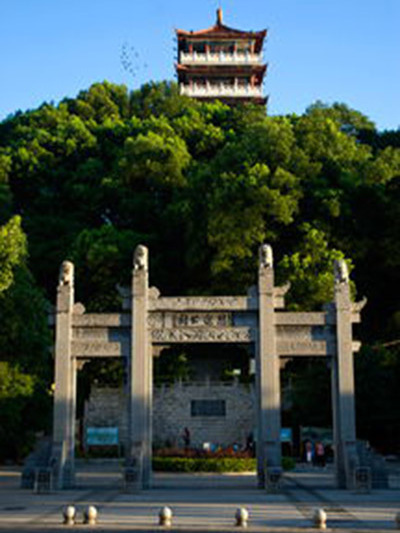 思邈公園