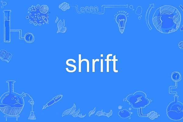 shrift shrift