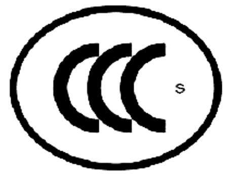 3C認證標誌