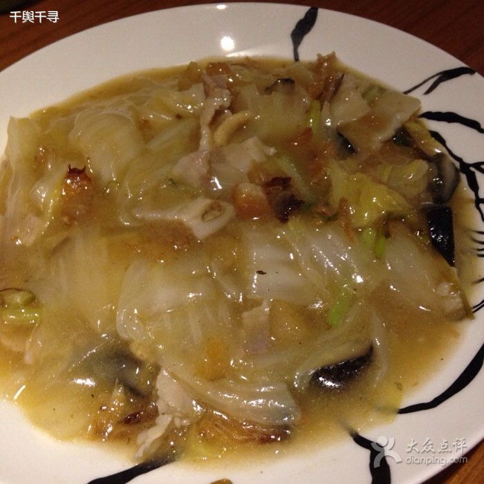 白菜魯 白菜魯