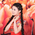 蜻蜓點水(任妙音演唱歌曲)