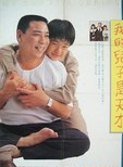 黃坤玄