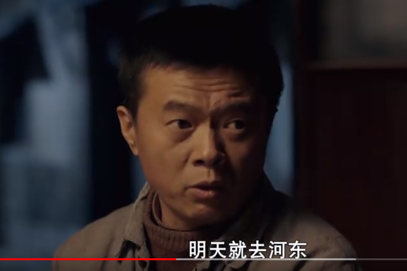 楊豆莊 楊豆莊