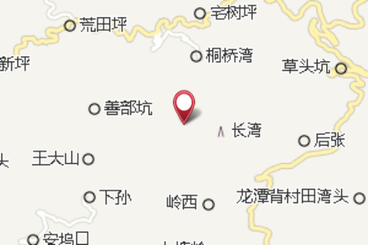 高石溪 高石溪