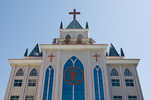 鄲城縣基督教堂