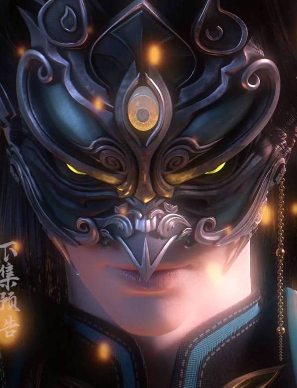 百鍊成神