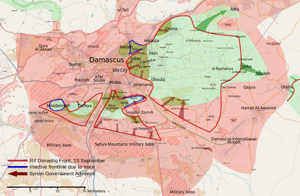 第五次大馬士革農村省攻勢