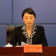 張麗(吉林省直屬機關工作委員會副書記) 張麗(吉林省直屬機關工作委員會副書記)