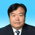 張振中(河南省體育局副巡視員)