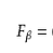 F1分數 F1分數