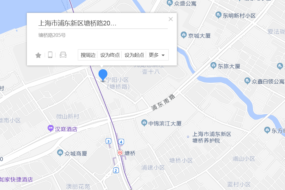 塘橋路205號 塘橋路205號