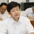 蘇力(國家開發投資公司外部董事) 蘇力(國家開發投資公司外部董事)