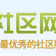 中衛社區網 中衛社區網