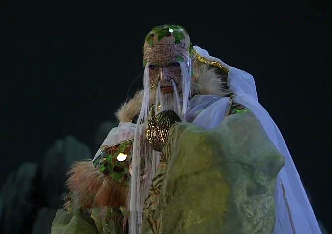 蟒憐風 蟒憐風