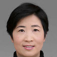 陳瑾(浙江省杭州市上城區委書記) 陳瑾(浙江省杭州市上城區委書記)