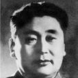 呂其恩(哈爾濱的好市長) 呂其恩(哈爾濱的好市長)