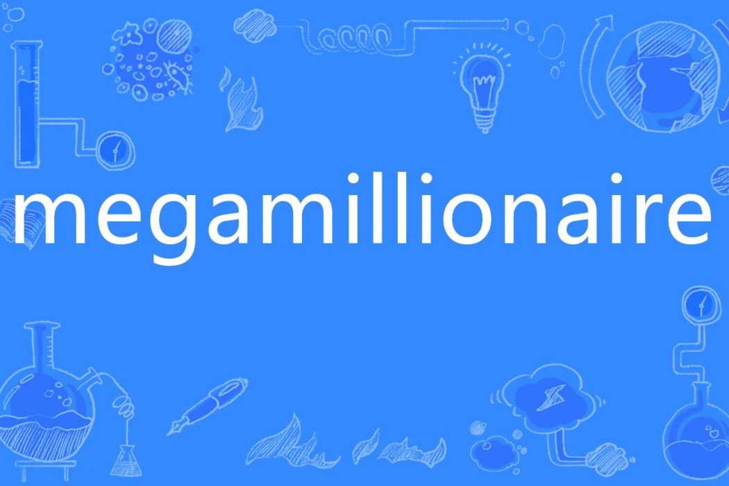 megamillionaire megamillionaire