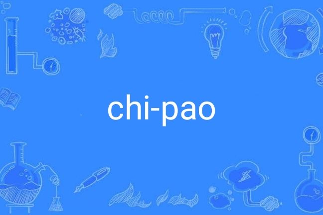 chi-pao chi-pao