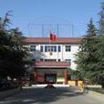 小關
